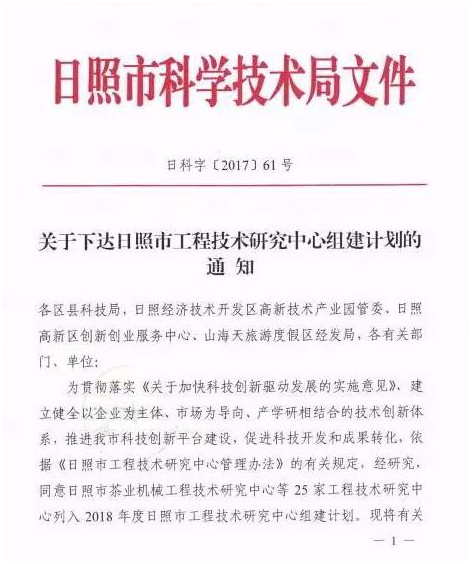 1547453702447745.png 1.png