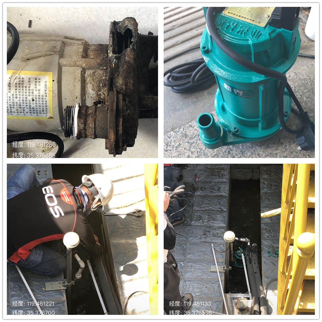 1600756069194812.png 4 威亞.png