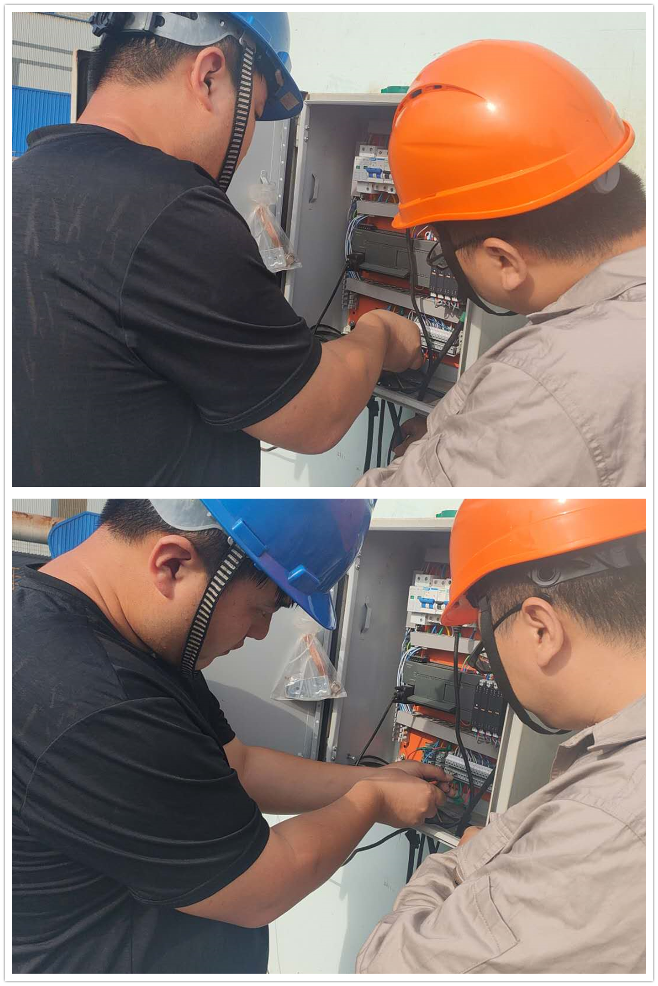 1602032153528685.png 5 運維.png