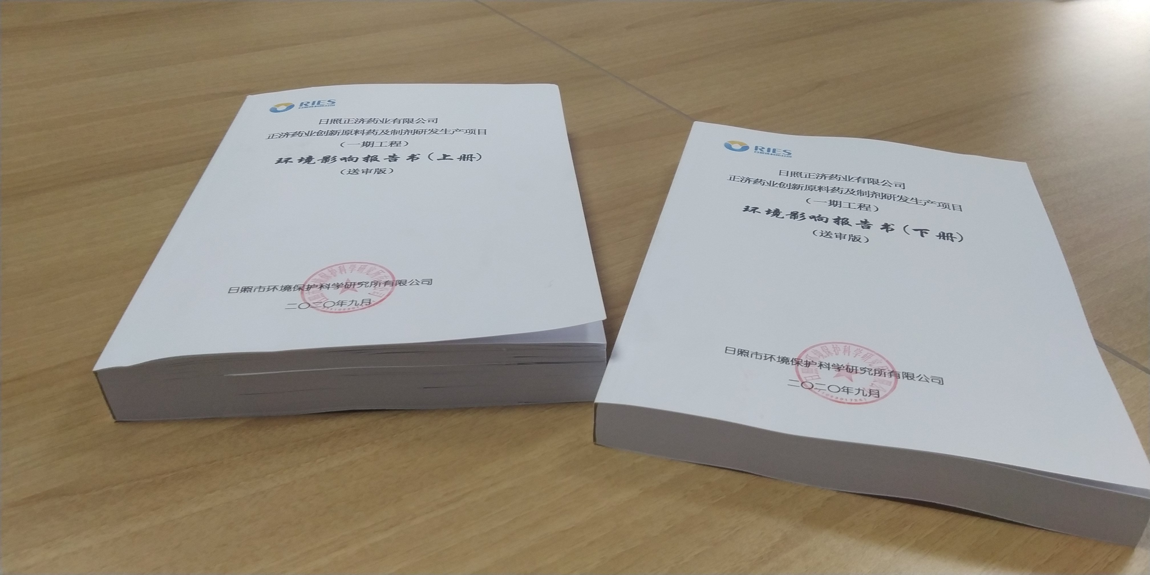 1603427424702326.jpg 75c61c6aec23eda96b04f9d4d7b9bf1.jpg