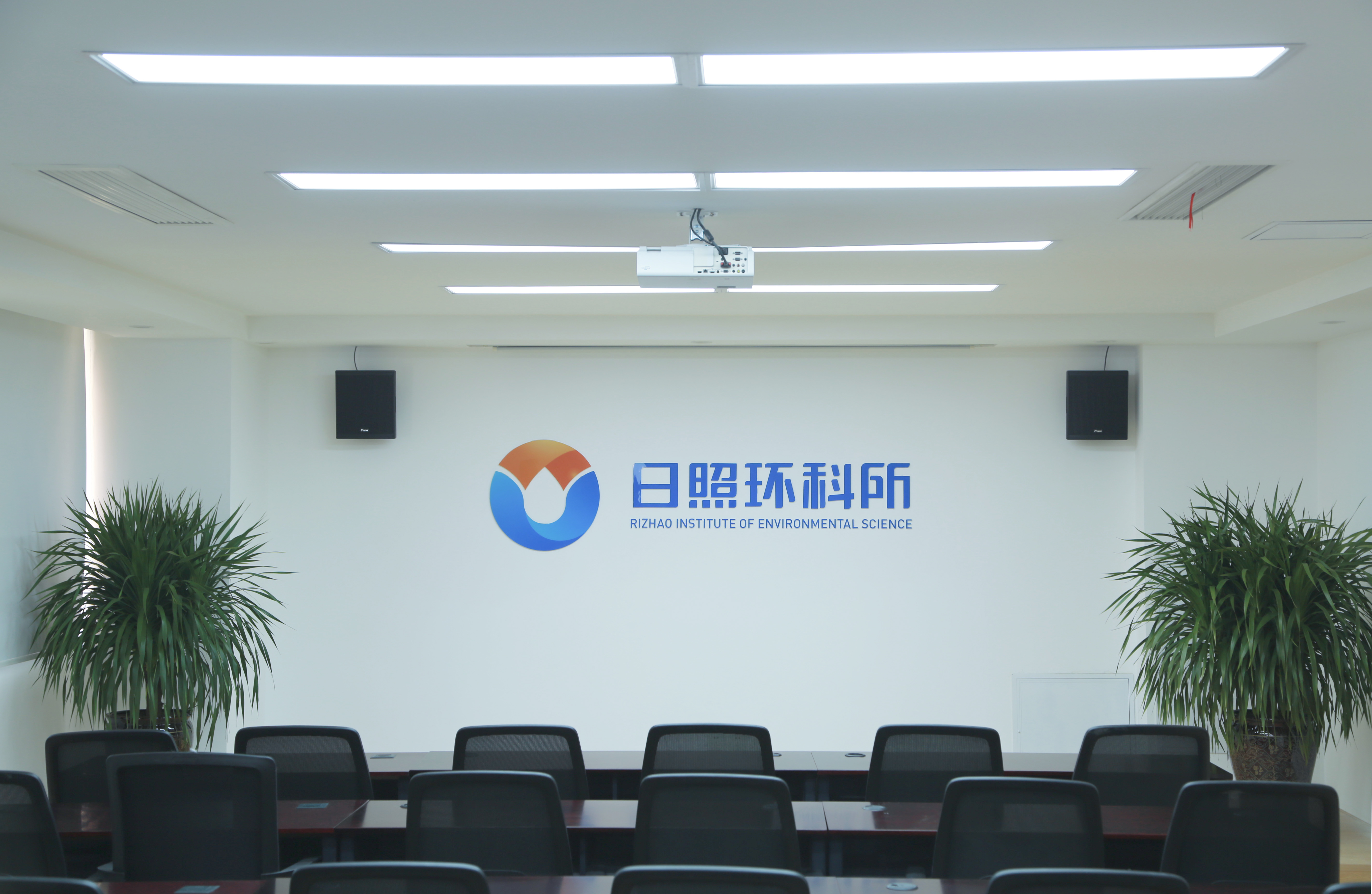 1608726598227251.jpg 1 會(huì)議室 - 裁切 調(diào)色后 .jpg