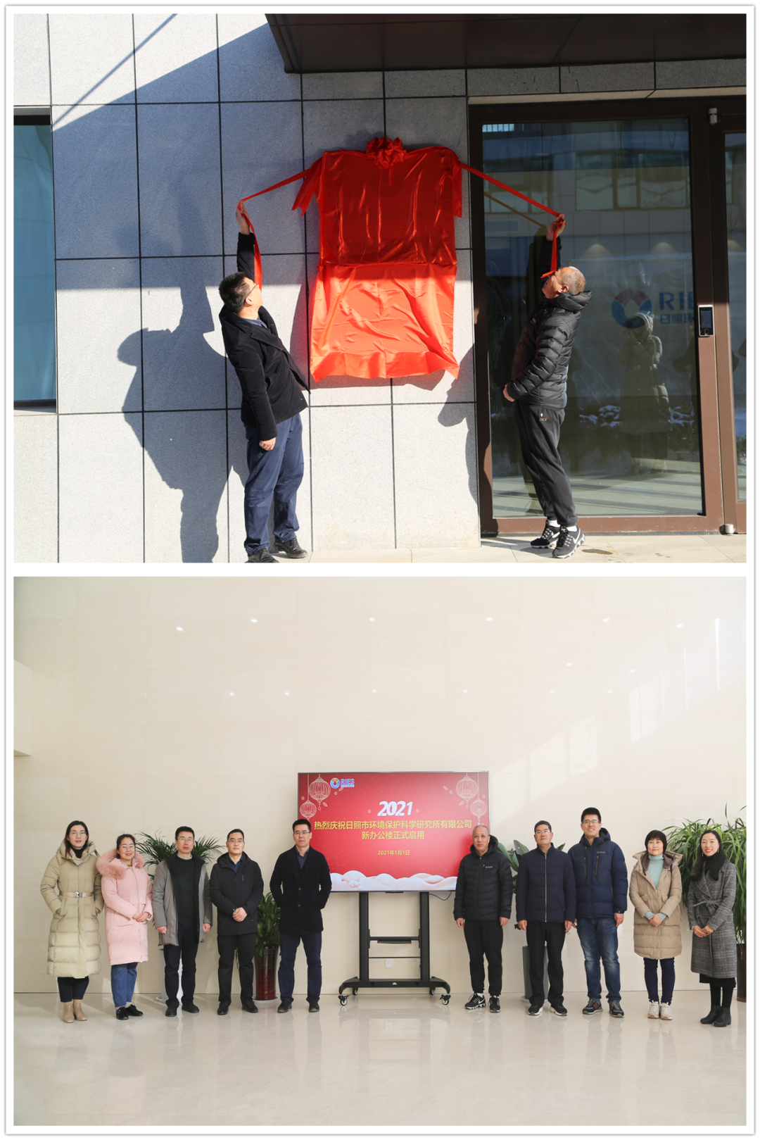 1611819722281975.png 6.png