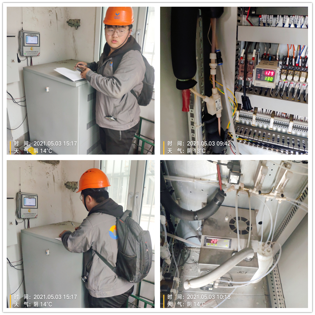 1621820427163601.png 7.png