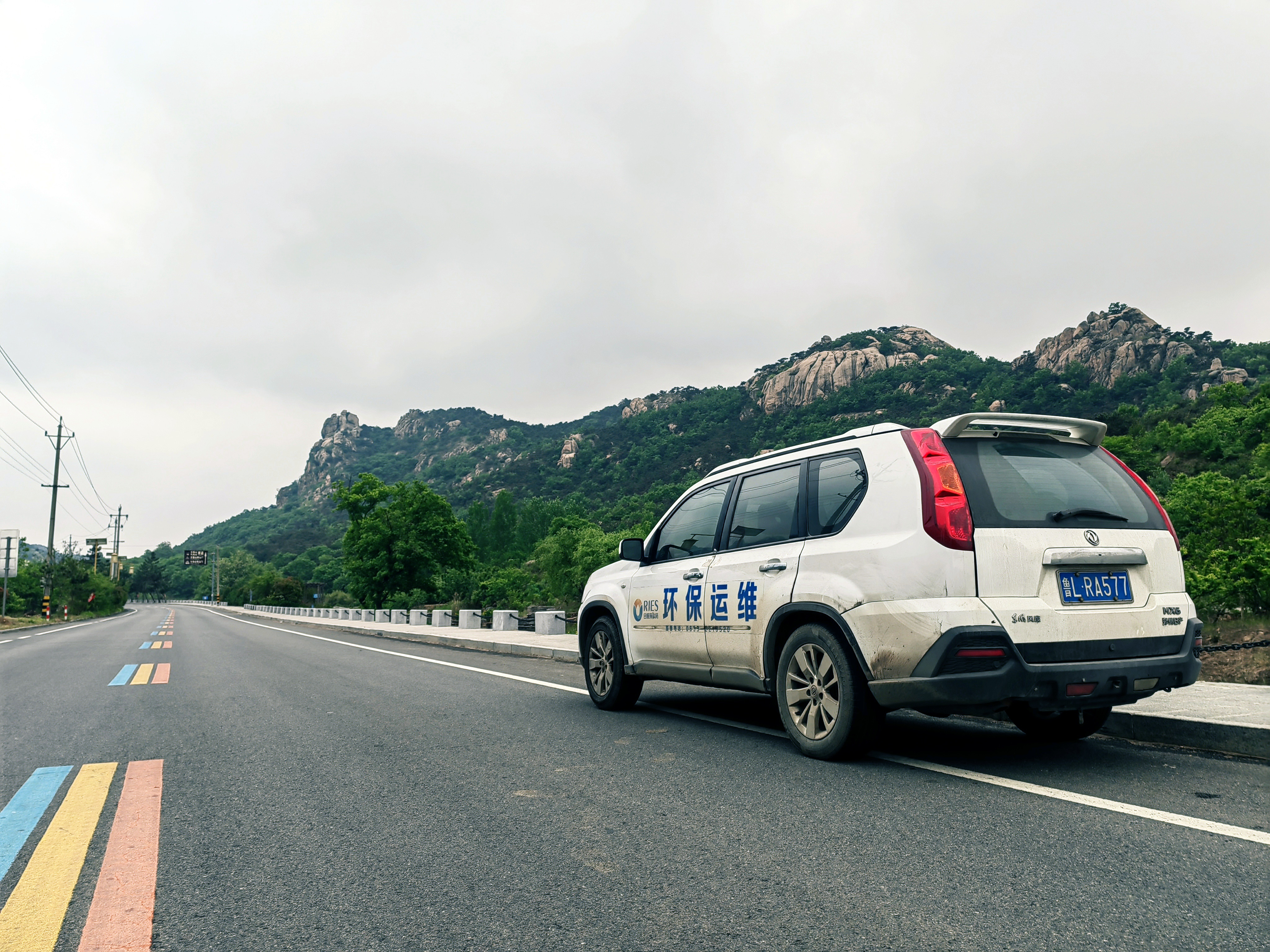 這支青年隊(duì)伍，有力量